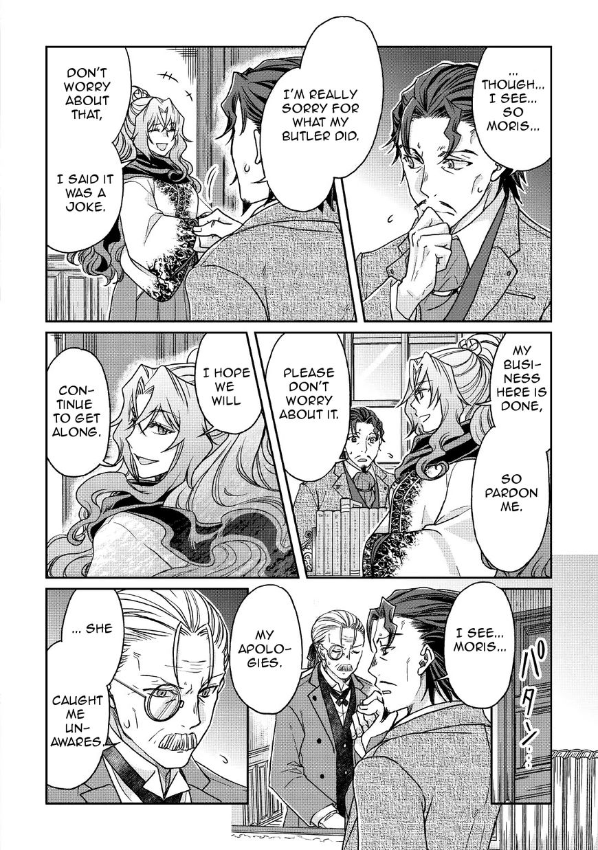 Tsukimichi: Moonlit Fantasy, Chapter 26 image 22